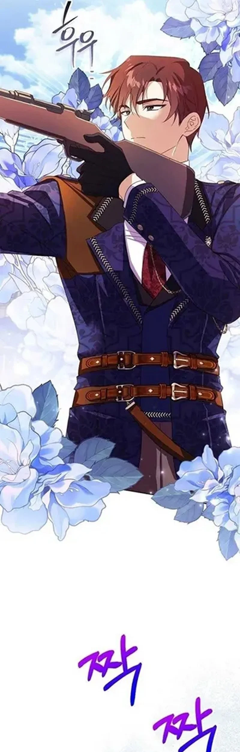 The Immoral Duke Needs to Be Homeschooled Chapter 25 Gambar 25