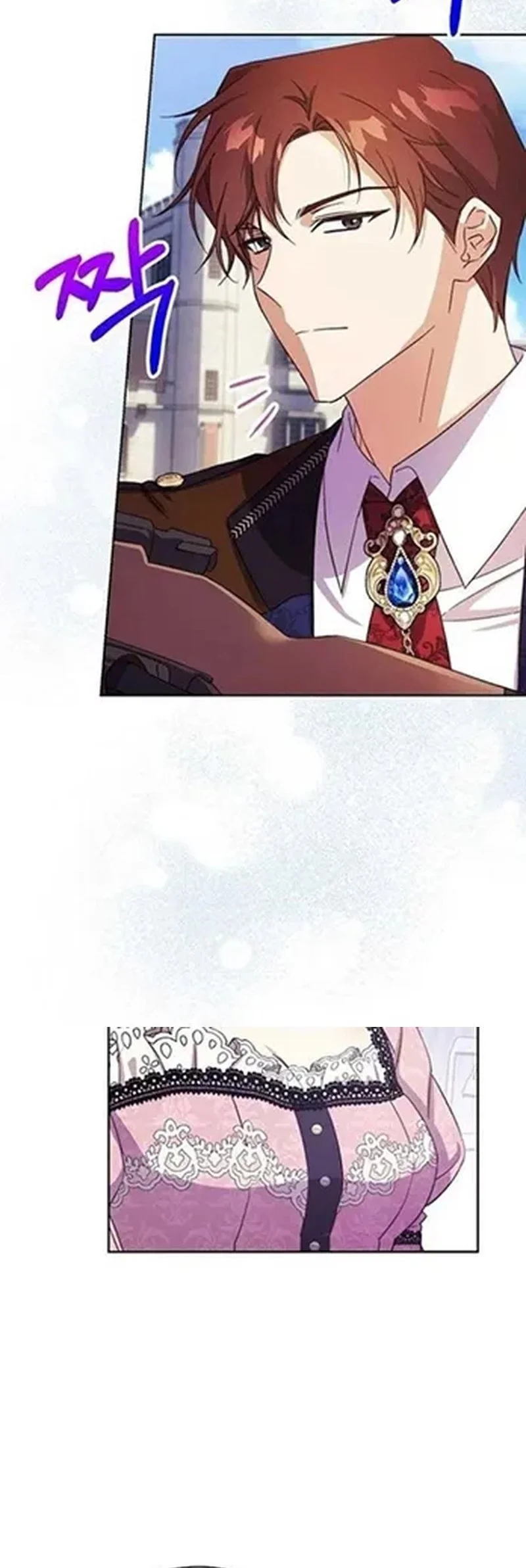 The Immoral Duke Needs to Be Homeschooled Chapter 25 Gambar 26
