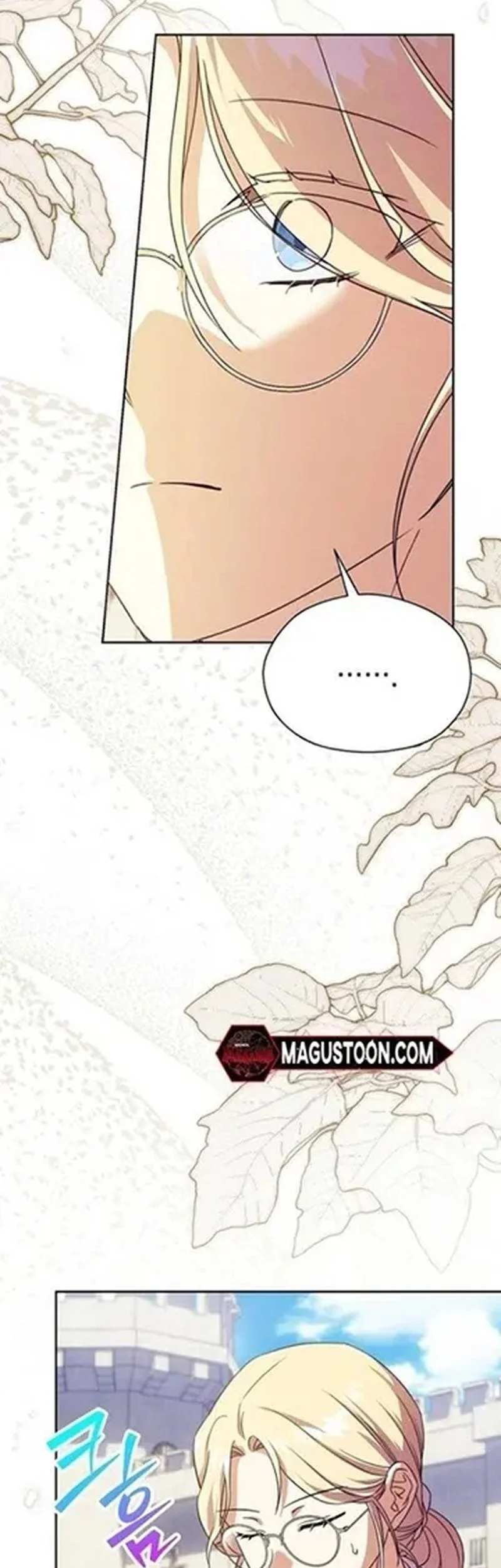 The Immoral Duke Needs to Be Homeschooled Chapter 25 Gambar 45
