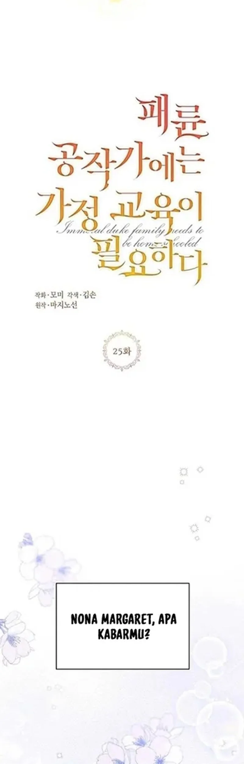 The Immoral Duke Needs to Be Homeschooled Chapter 25 Gambar 9