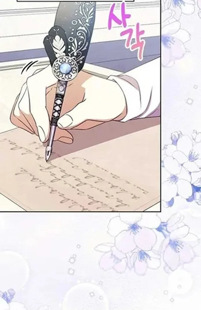 The Immoral Duke Needs to Be Homeschooled Chapter 25 Gambar 6