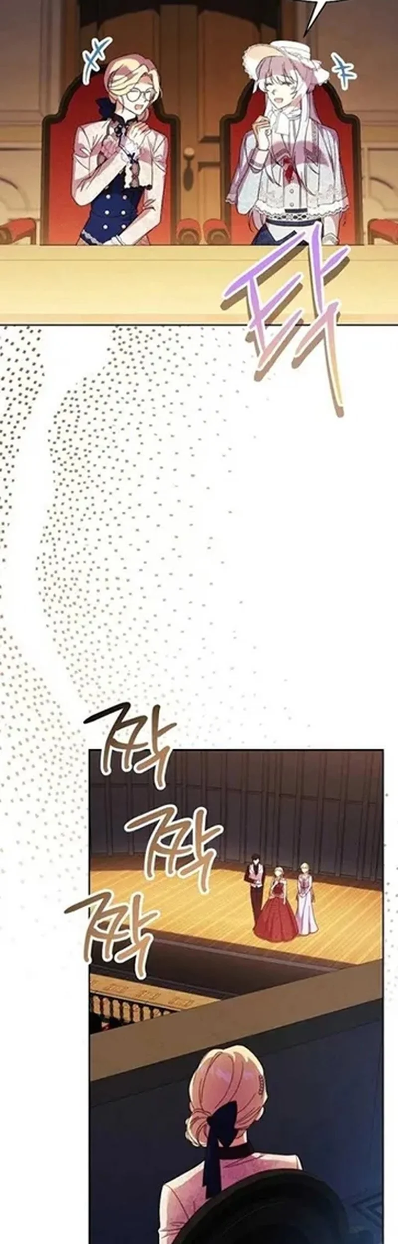 The Immoral Duke Needs to Be Homeschooled Chapter 26 Gambar 33