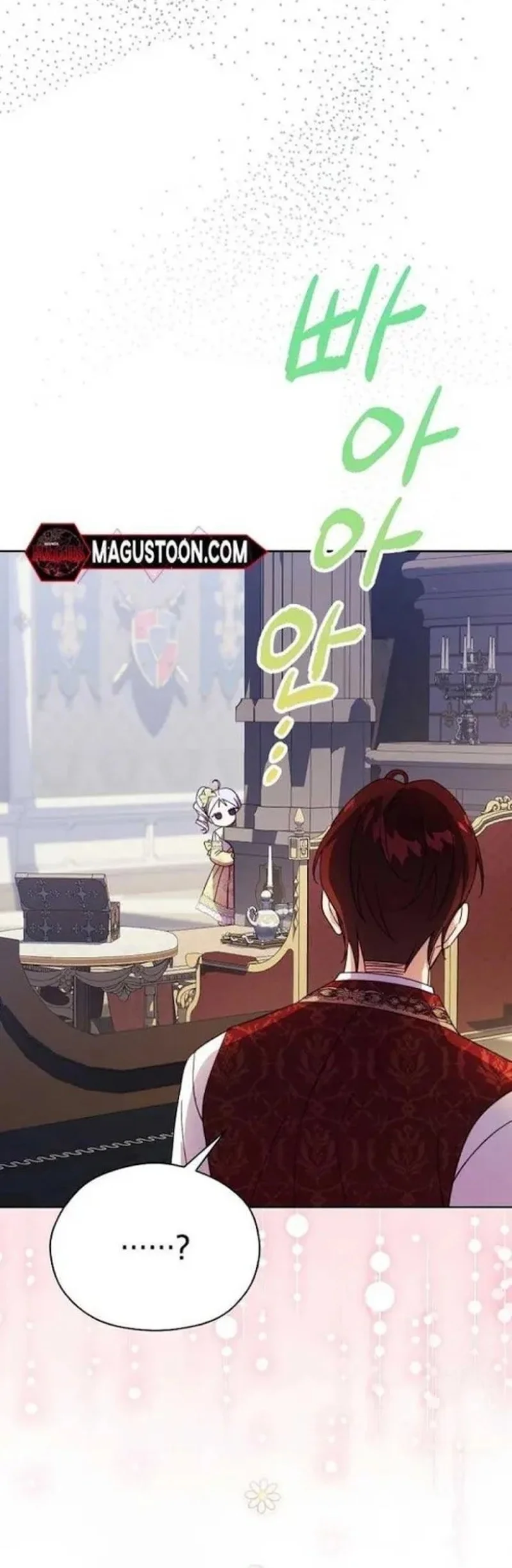 The Immoral Duke Needs to Be Homeschooled Chapter 26 Gambar 98