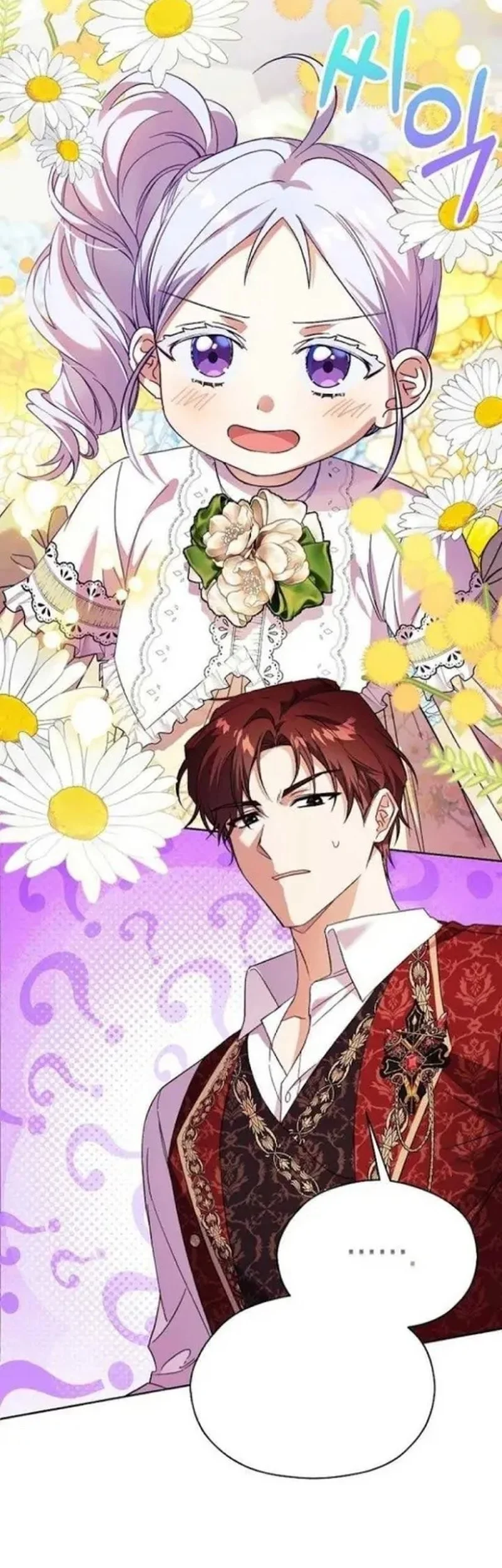 The Immoral Duke Needs to Be Homeschooled Chapter 26 Gambar 101