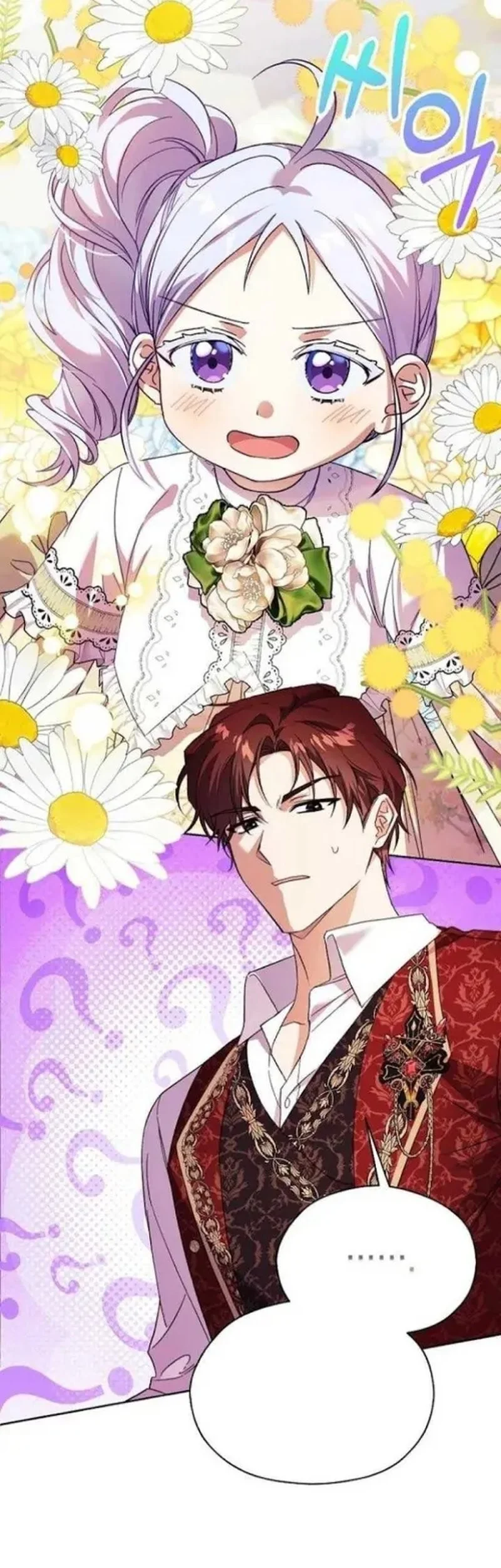 The Immoral Duke Needs to Be Homeschooled Chapter 26 Gambar 105