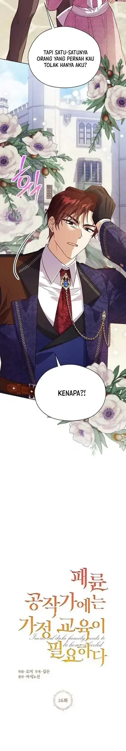 Manhwa The Immoral Duke Needs to Be Homeschooled Chapter 26 gambar 2