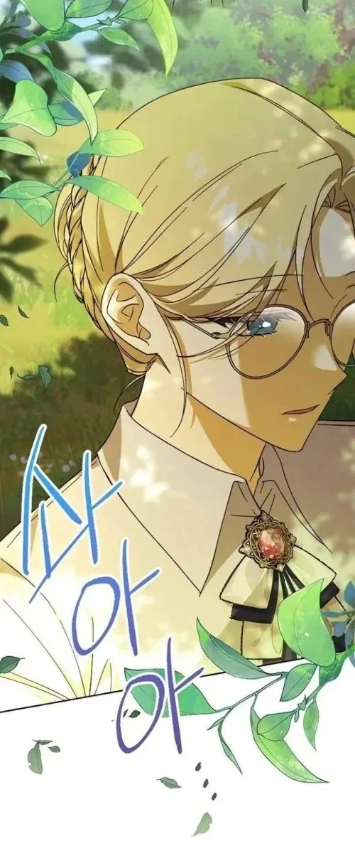 The Immoral Duke Needs to Be Homeschooled Chapter 27 Gambar 6
