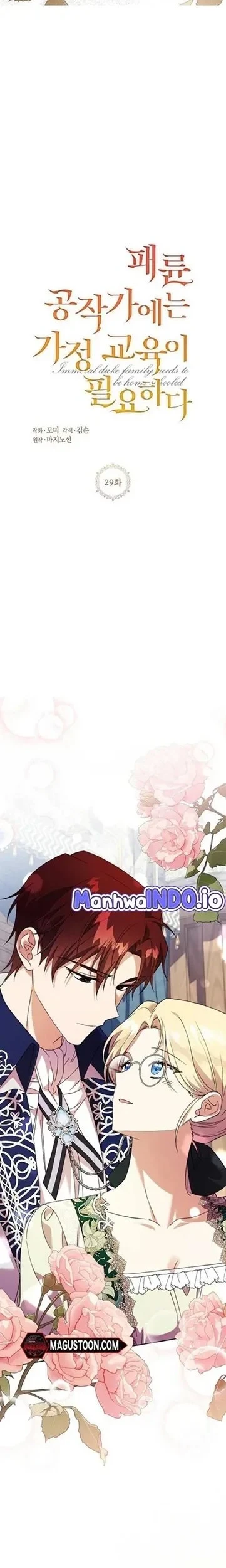 Manhwa The Immoral Duke Needs to Be Homeschooled Chapter 29 gambar 2