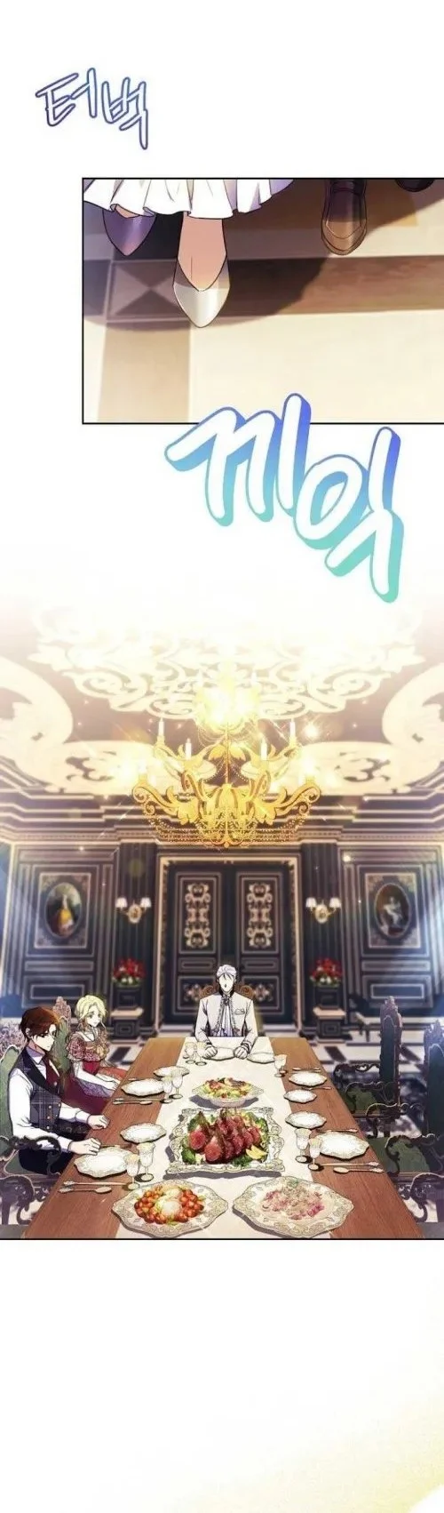 The Immoral Duke Needs to Be Homeschooled Chapter 3 Gambar 34