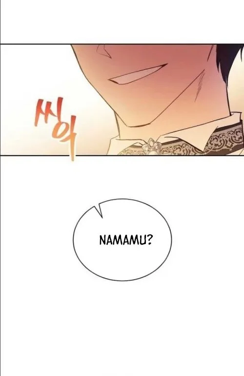 The Immoral Duke Needs to Be Homeschooled Chapter 3 Gambar 18