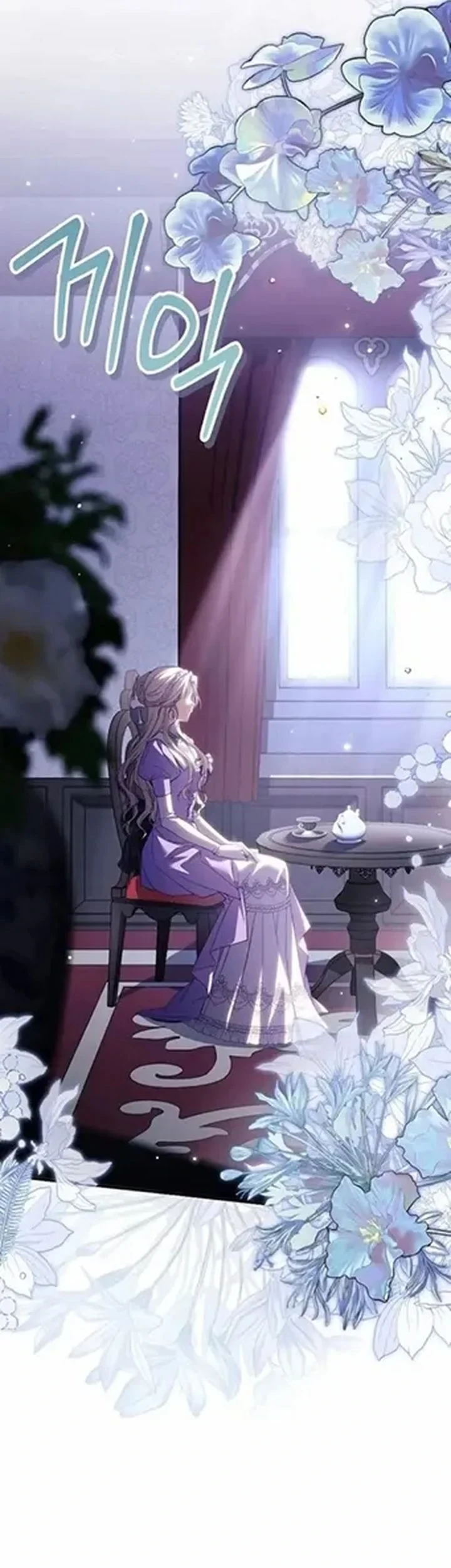 The Immoral Duke Needs to Be Homeschooled Chapter 42 Gambar 33