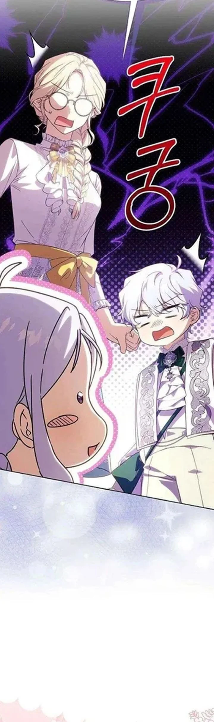 The Immoral Duke Needs to Be Homeschooled Chapter 43 Gambar 30