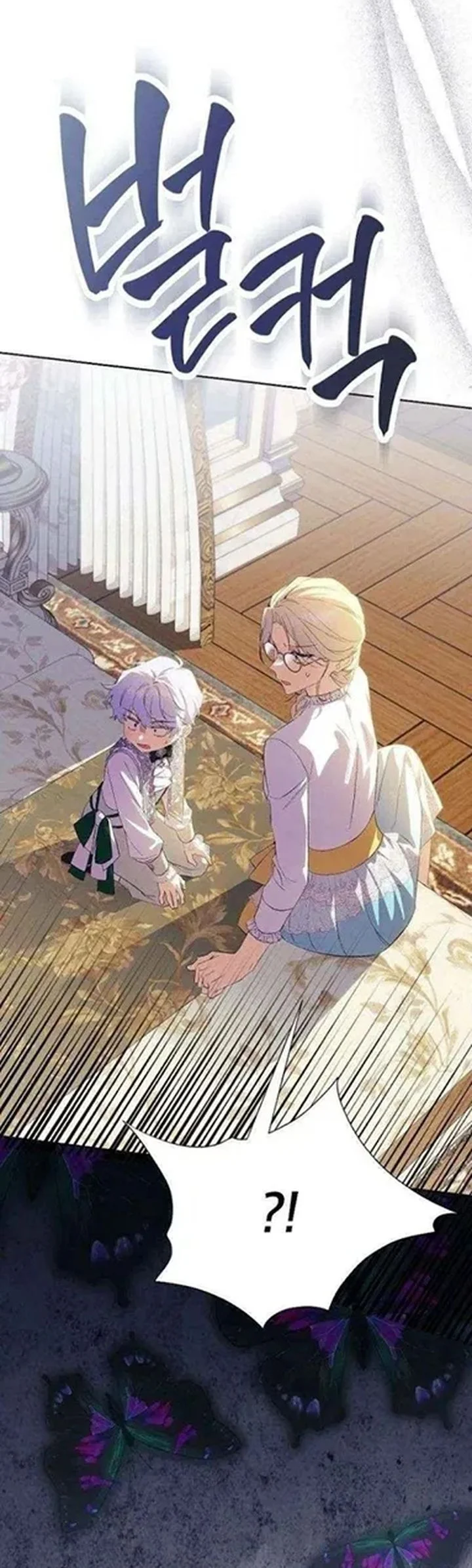 The Immoral Duke Needs to Be Homeschooled Chapter 43 Gambar 73
