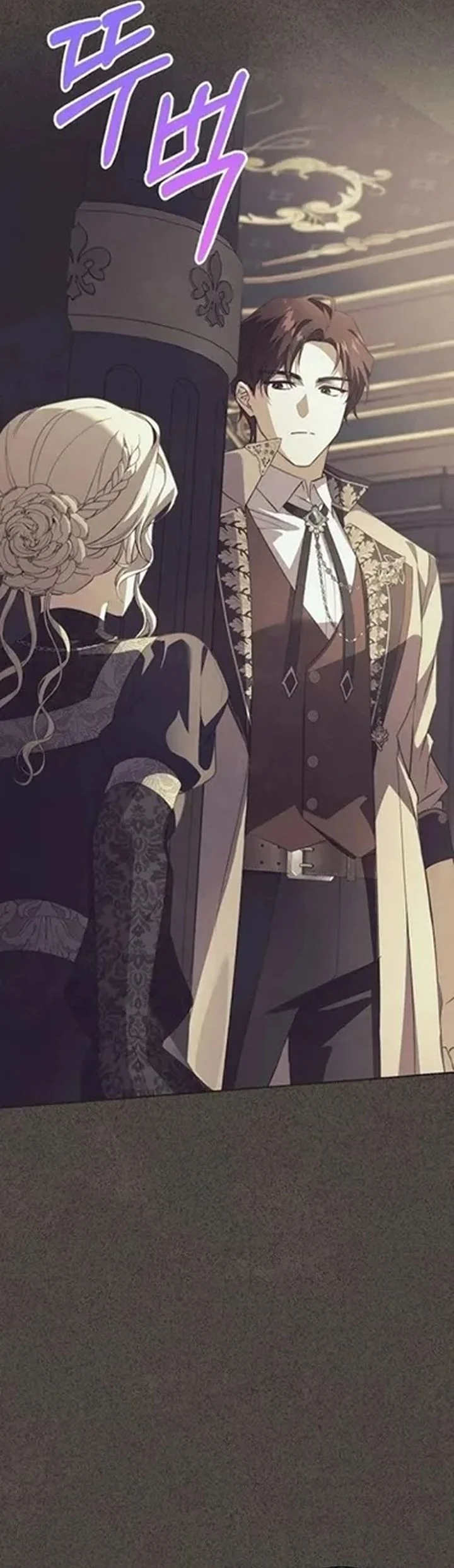 The Immoral Duke Needs to Be Homeschooled Chapter 44 Gambar 57