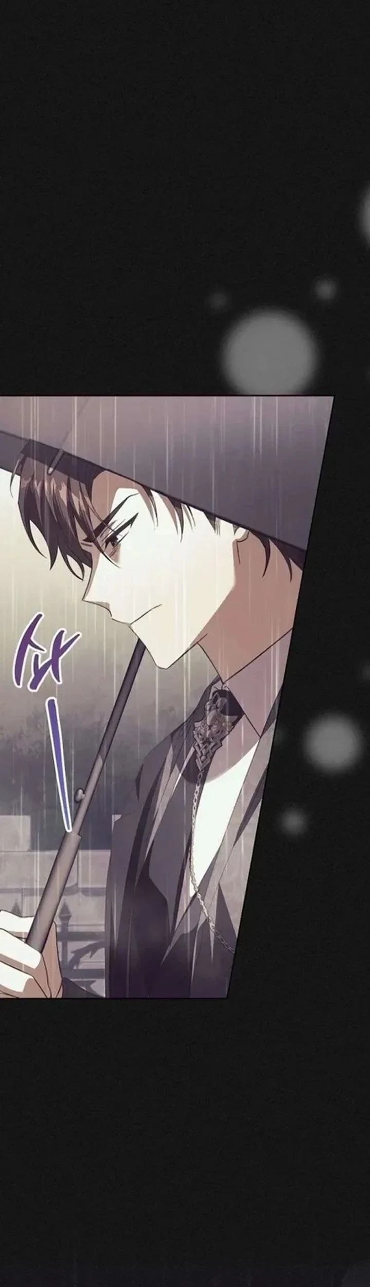 The Immoral Duke Needs to Be Homeschooled Chapter 45 Gambar 29