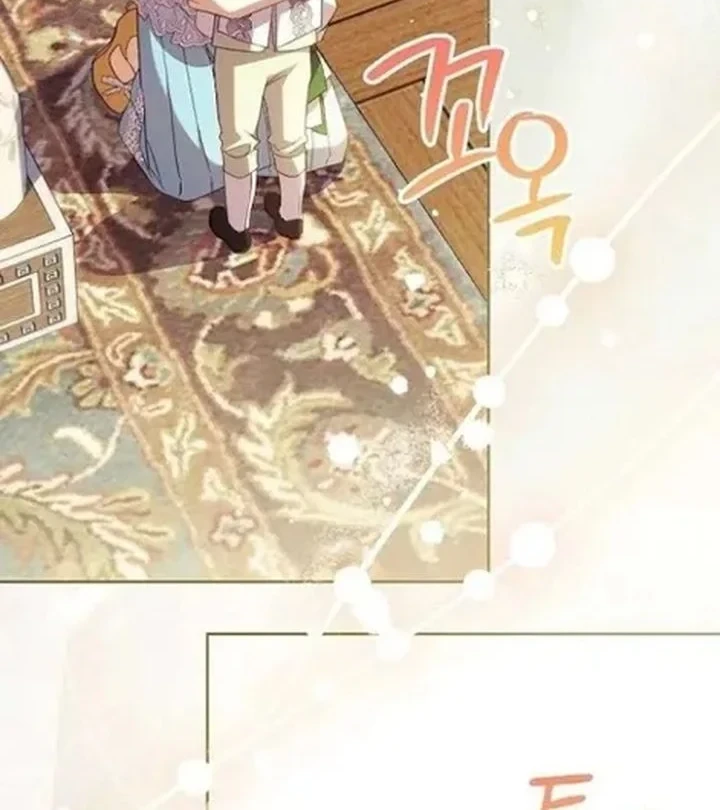 The Immoral Duke Needs to Be Homeschooled Chapter 45 Gambar 44