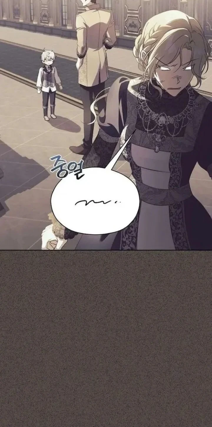 The Immoral Duke Needs to Be Homeschooled Chapter 45 Gambar 16