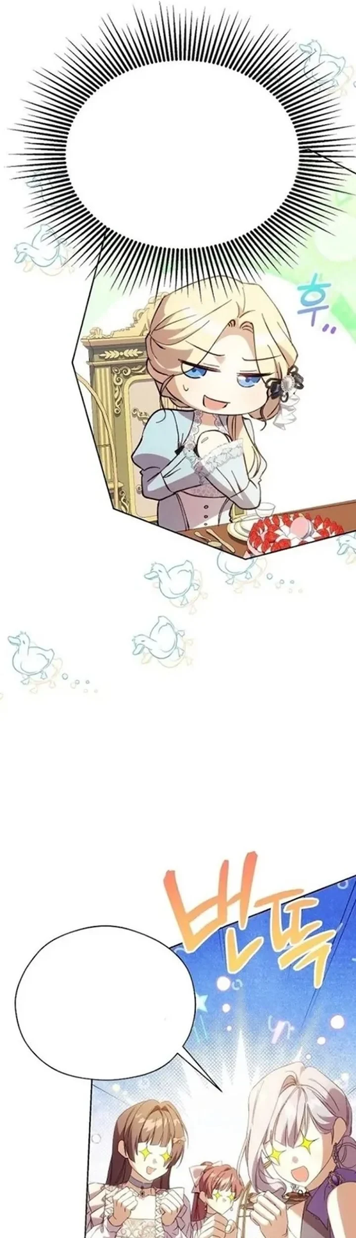 The Immoral Duke Needs to Be Homeschooled Chapter 47 Gambar 19