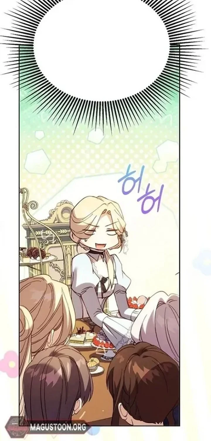 The Immoral Duke Needs to Be Homeschooled Chapter 47 Gambar 22