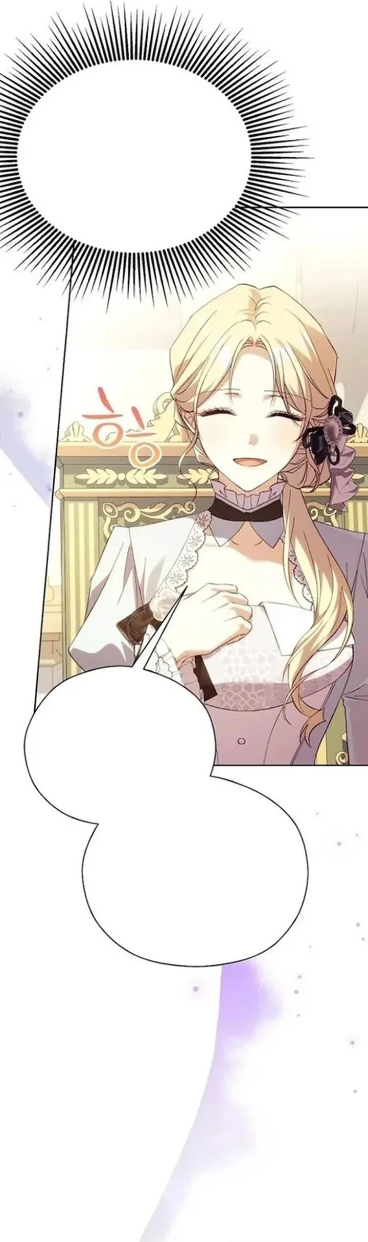 The Immoral Duke Needs to Be Homeschooled Chapter 47 Gambar 25