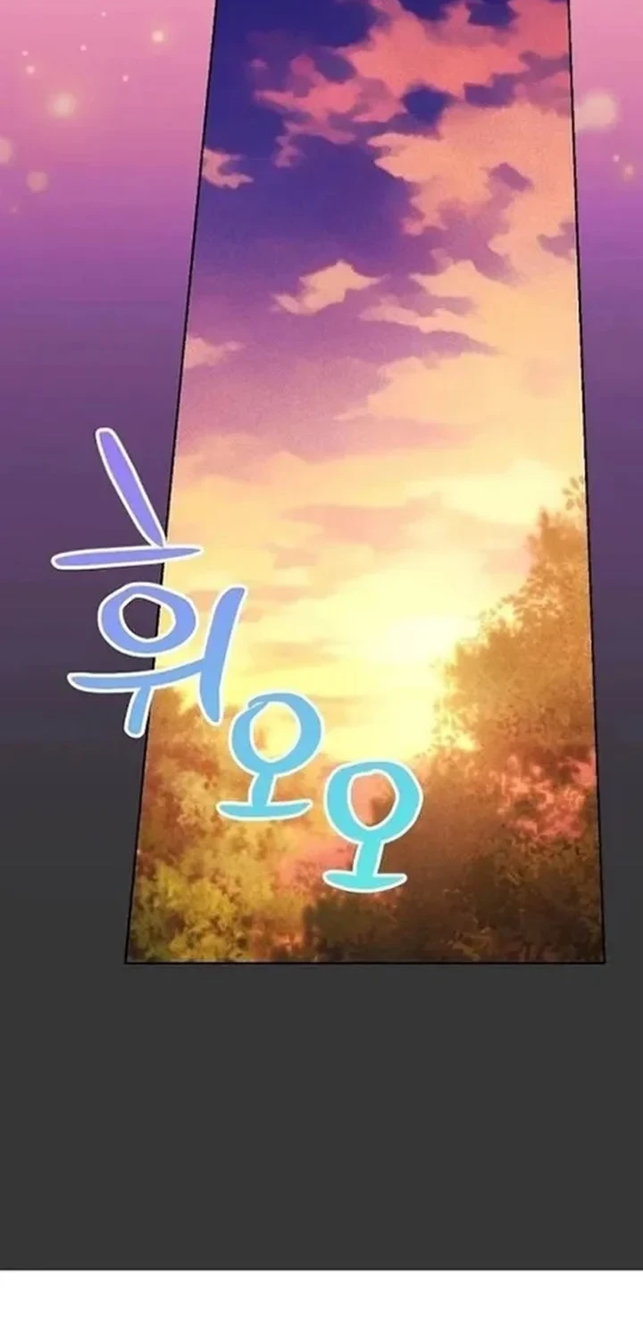 The Immoral Duke Needs to Be Homeschooled Chapter 47 Gambar 31