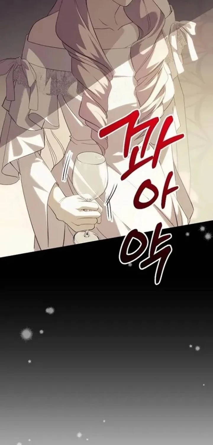 The Immoral Duke Needs to Be Homeschooled Chapter 47 Gambar 49