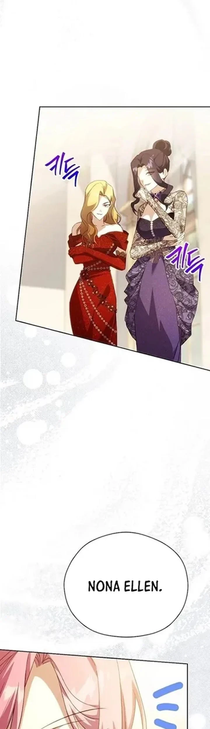 The Immoral Duke Needs to Be Homeschooled Chapter 47 Gambar 58