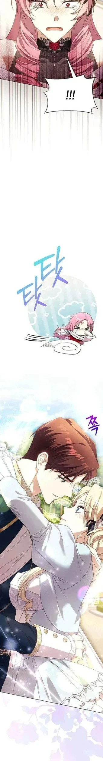 The Immoral Duke Needs to Be Homeschooled Chapter 48 Gambar 24