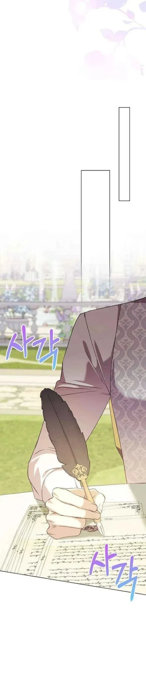 The Immoral Duke Needs to Be Homeschooled Chapter 48 Gambar 25