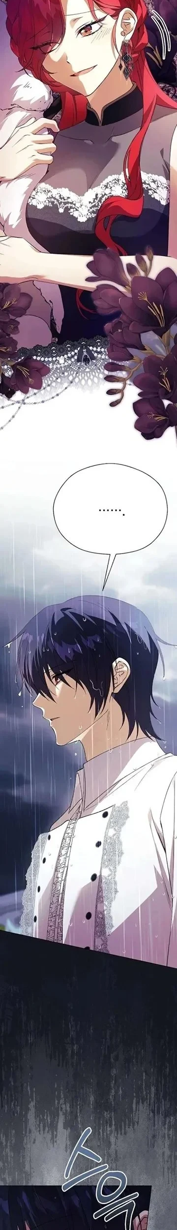 The Immoral Duke Needs to Be Homeschooled Chapter 49 Gambar 22
