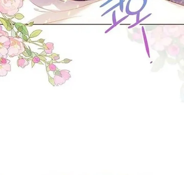 The Immoral Duke Needs to Be Homeschooled Chapter 8 Gambar 16