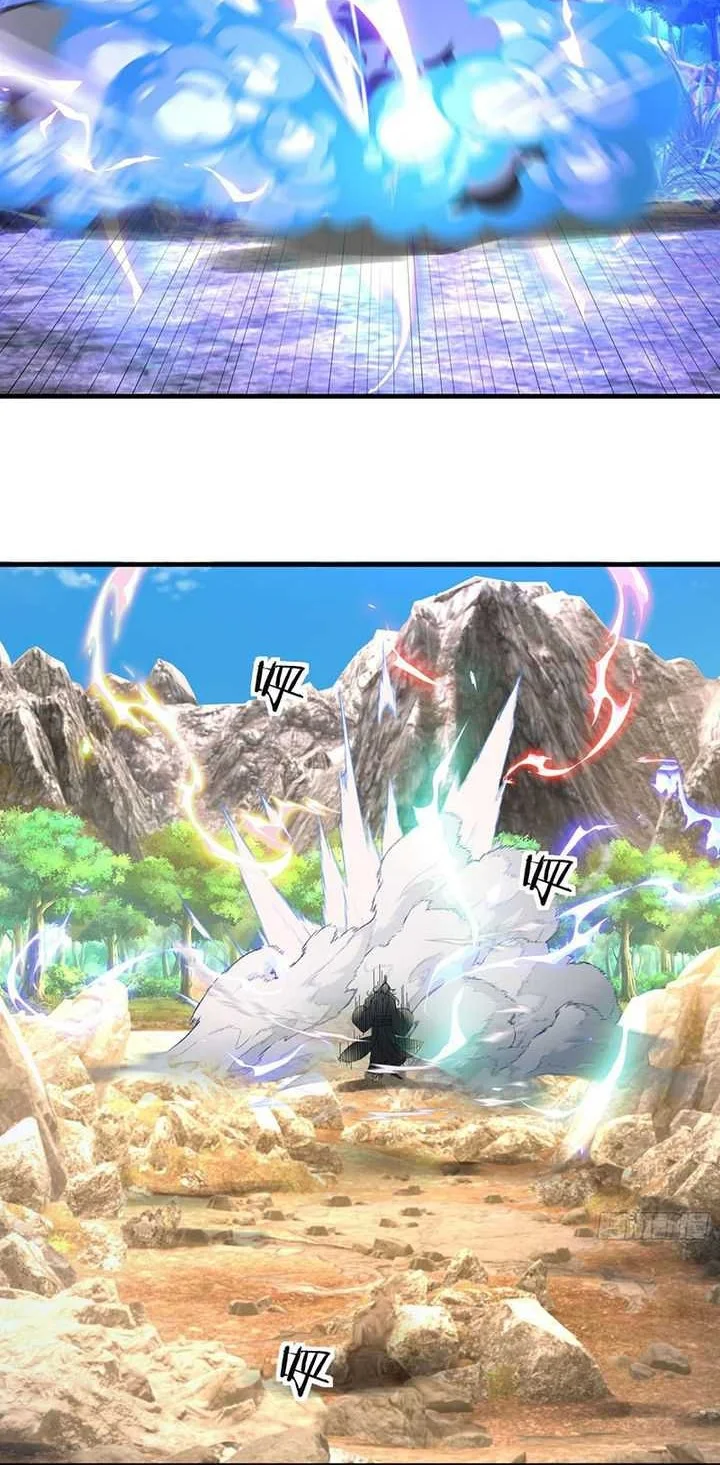 The Immortal as a Slave, the God as a Servant, the Emperor’s Watchdog Chapter 1 Gambar 29