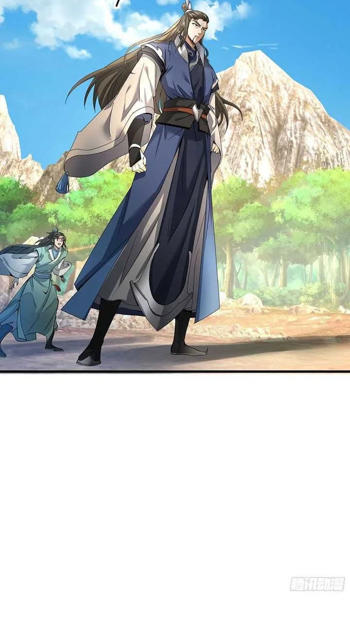 The Immortal as a Slave, the God as a Servant, the Emperor’s Watchdog Chapter 1 Gambar 33