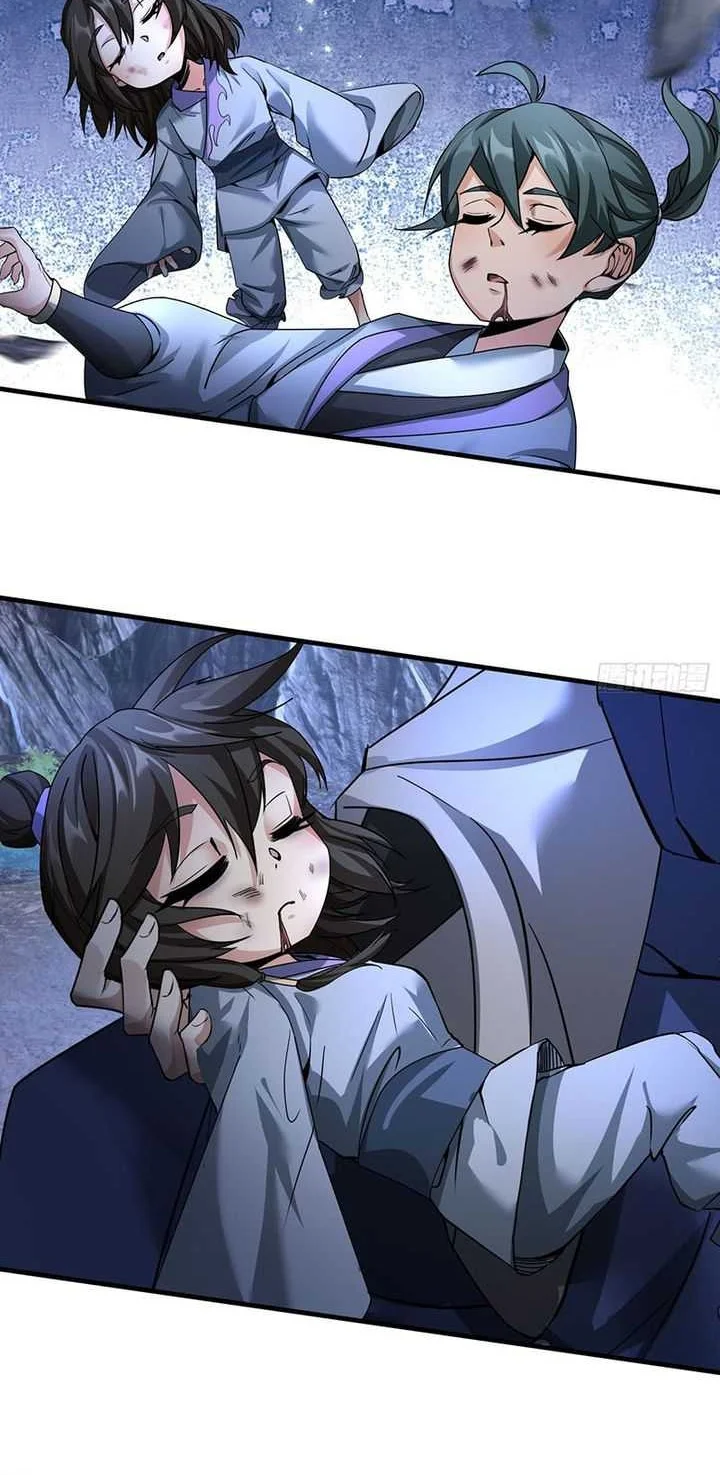 The Immortal as a Slave, the God as a Servant, the Emperor’s Watchdog Chapter 1 Gambar 45