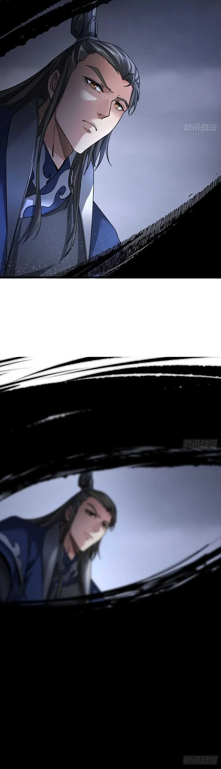 The Immortal as a Slave, the God as a Servant, the Emperor’s Watchdog Chapter 1 Gambar 48