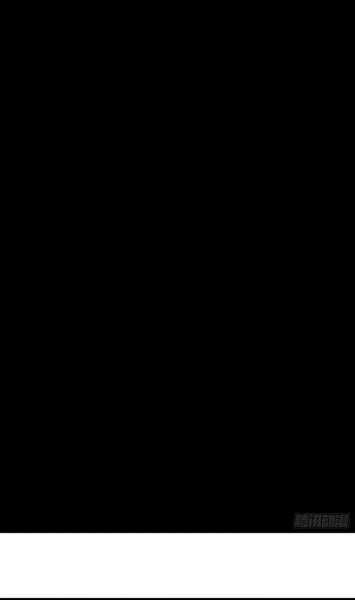 The Immortal as a Slave, the God as a Servant, the Emperor’s Watchdog Chapter 1 Gambar 49