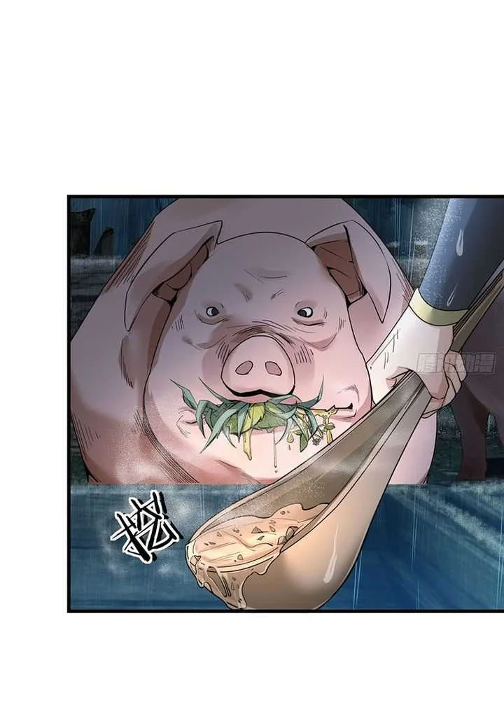 The Immortal as a Slave, the God as a Servant, the Emperor’s Watchdog Chapter 1 Gambar 5