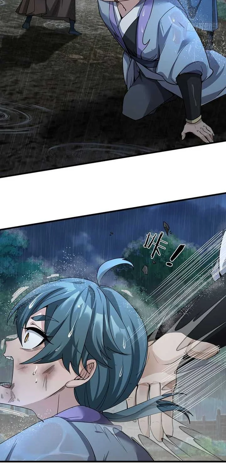 The Immortal as a Slave, the God as a Servant, the Emperor’s Watchdog Chapter 1 Gambar 13