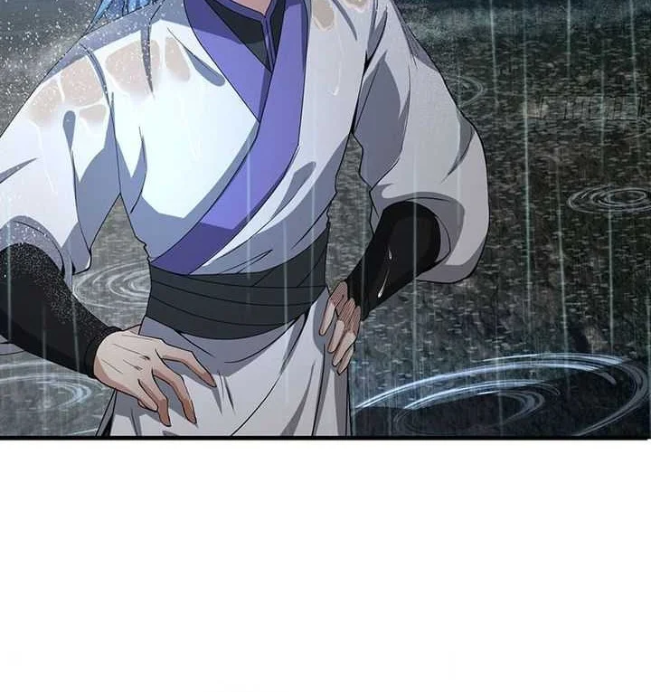 The Immortal as a Slave, the God as a Servant, the Emperor’s Watchdog Chapter 1 Gambar 15