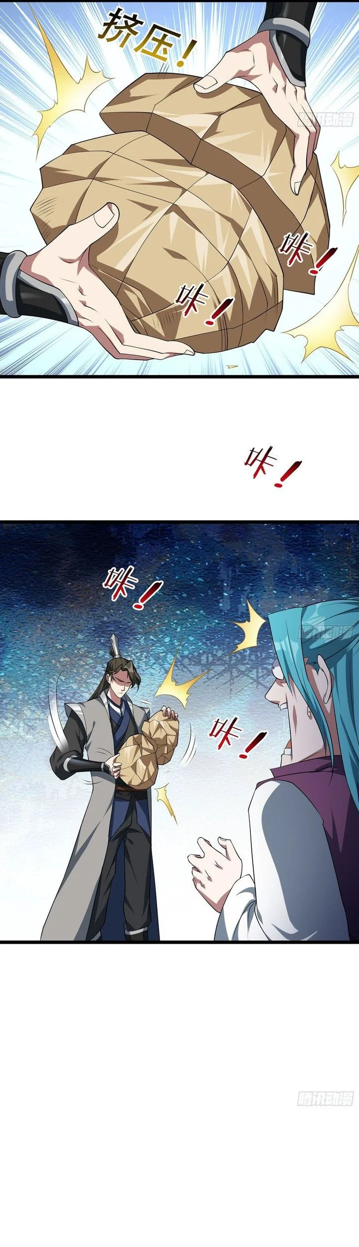 The Immortal as a Slave, the God as a Servant, the Emperor’s Watchdog Chapter 10 Gambar 22