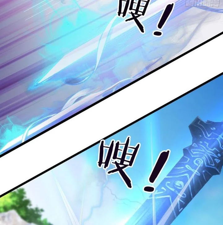 The Immortal as a Slave, the God as a Servant, the Emperor’s Watchdog Chapter 10 Gambar 31