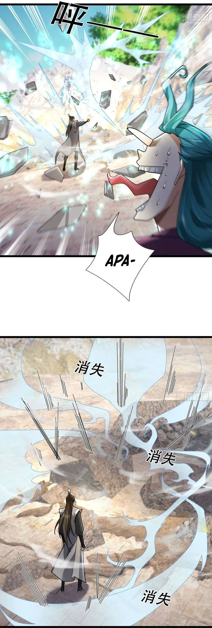 The Immortal as a Slave, the God as a Servant, the Emperor’s Watchdog Chapter 10 Gambar 40