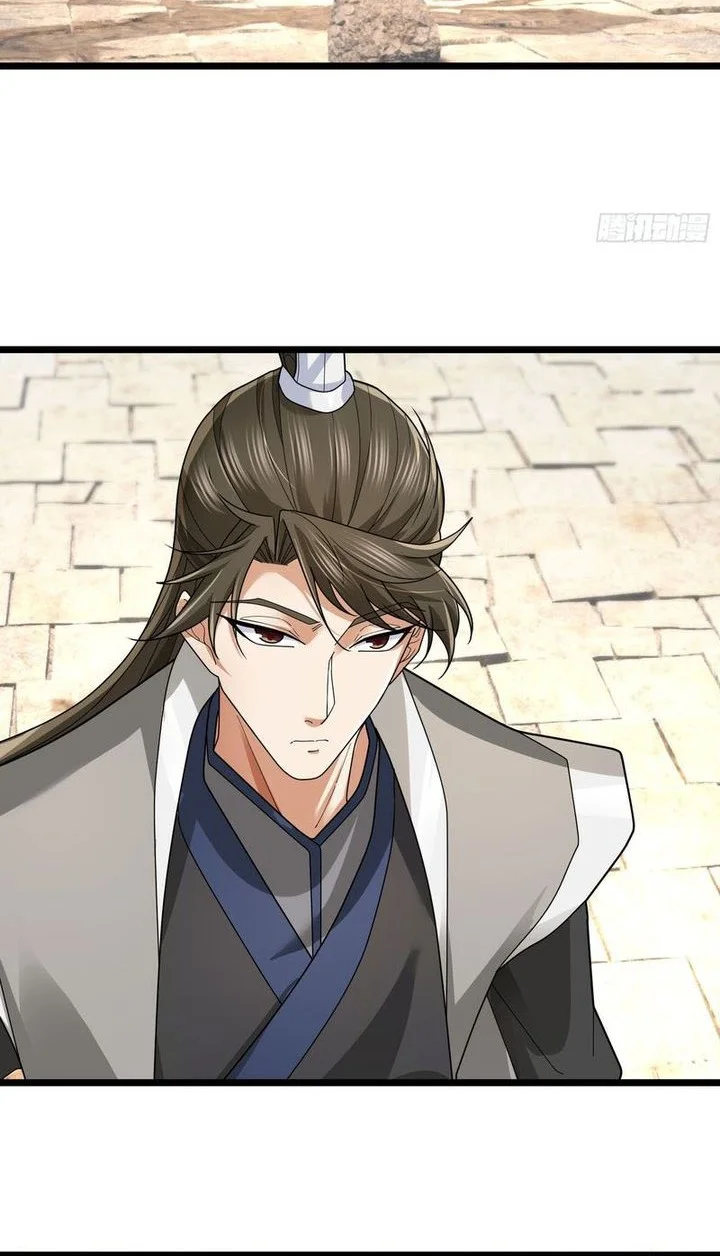 The Immortal as a Slave, the God as a Servant, the Emperor’s Watchdog Chapter 10 Gambar 51