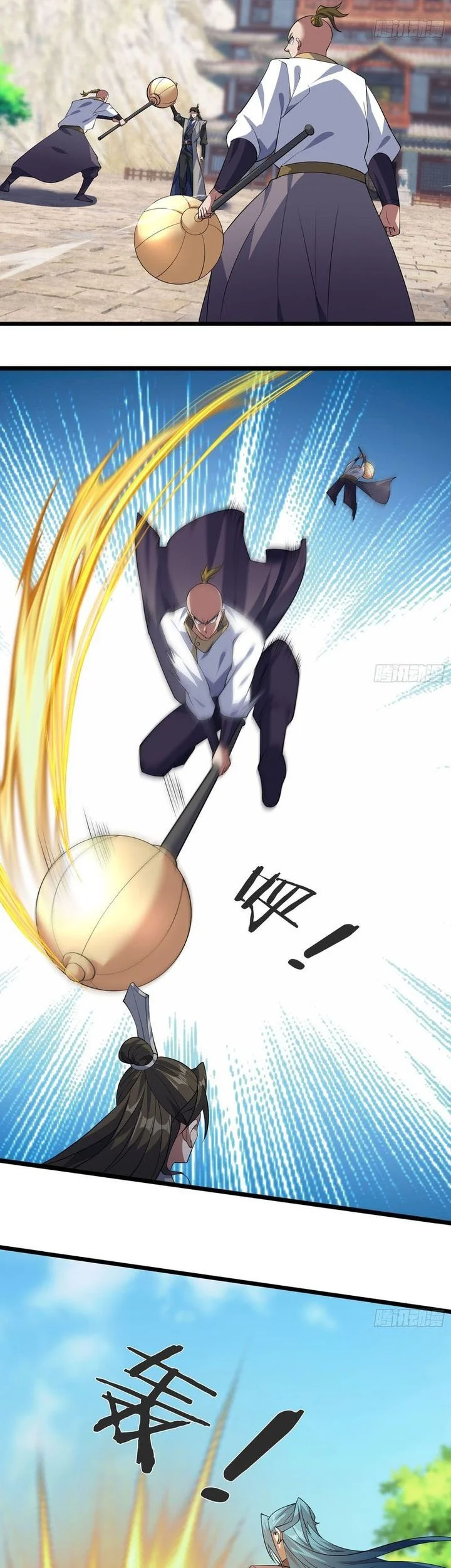 The Immortal as a Slave, the God as a Servant, the Emperor’s Watchdog Chapter 10 Gambar 8