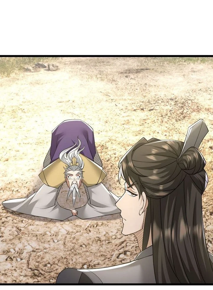 The Immortal as a Slave, the God as a Servant, the Emperor’s Watchdog Chapter 11 Gambar 25