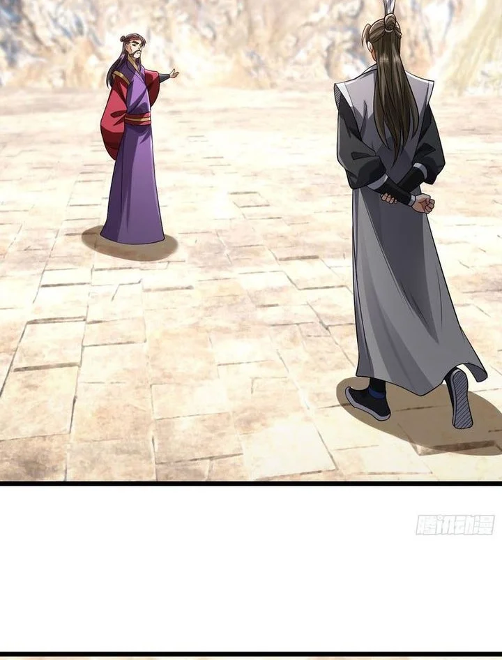 The Immortal as a Slave, the God as a Servant, the Emperor’s Watchdog Chapter 11 Gambar 3