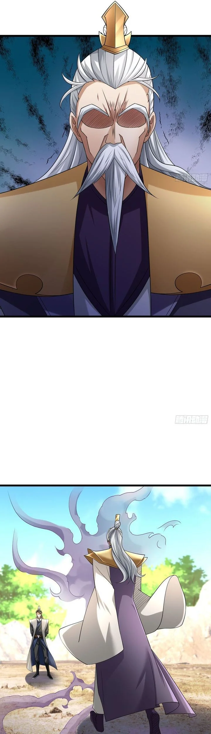 The Immortal as a Slave, the God as a Servant, the Emperor’s Watchdog Chapter 11 Gambar 16