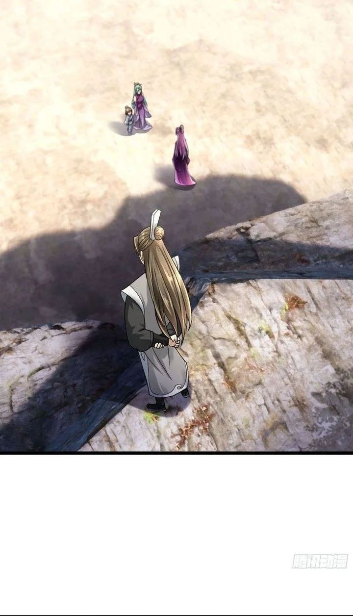 The Immortal as a Slave, the God as a Servant, the Emperor’s Watchdog Chapter 12 Gambar 29