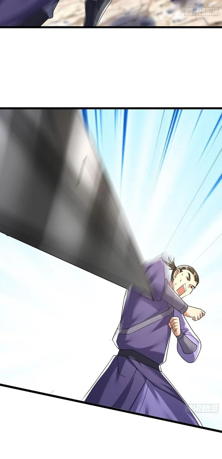 The Immortal as a Slave, the God as a Servant, the Emperor’s Watchdog Chapter 12 Gambar 43