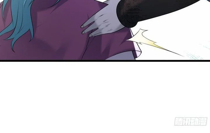 The Immortal as a Slave, the God as a Servant, the Emperor’s Watchdog Chapter 12 Gambar 5